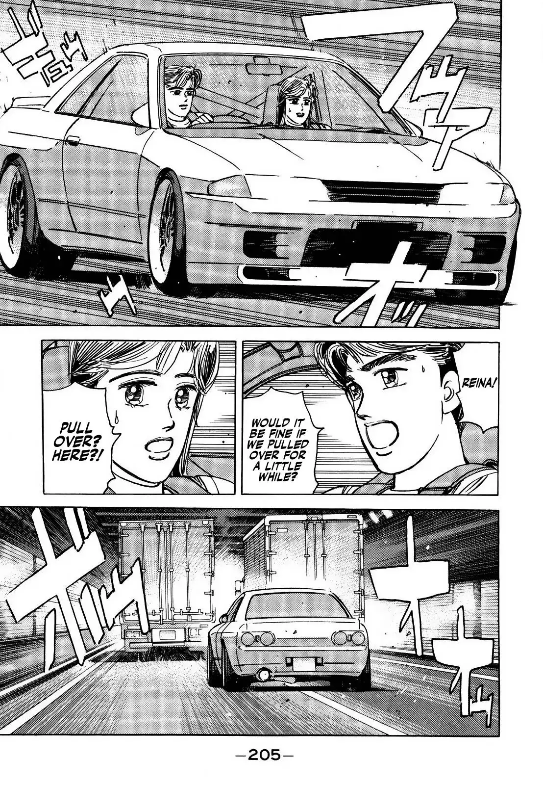 Wangan Midnight Chapter 130 7